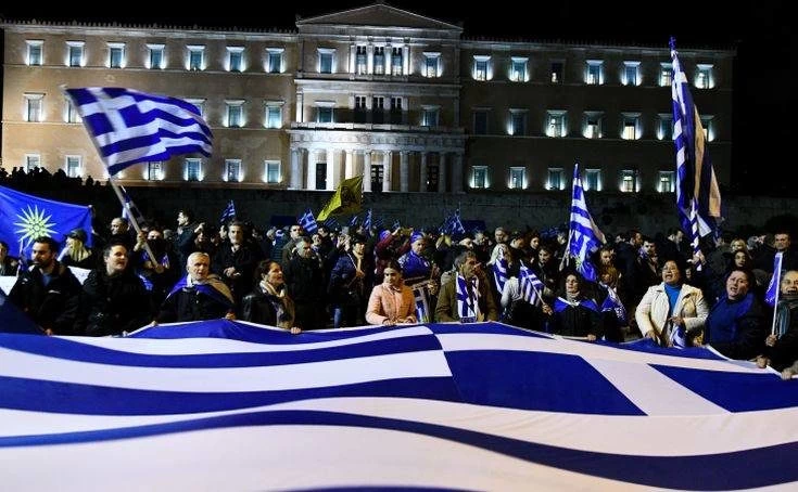 Νέο συλλαλητήριο το πρωί της Παρασκευής στο Σύνταγμα για τη Μακεδονία (βίντεο)